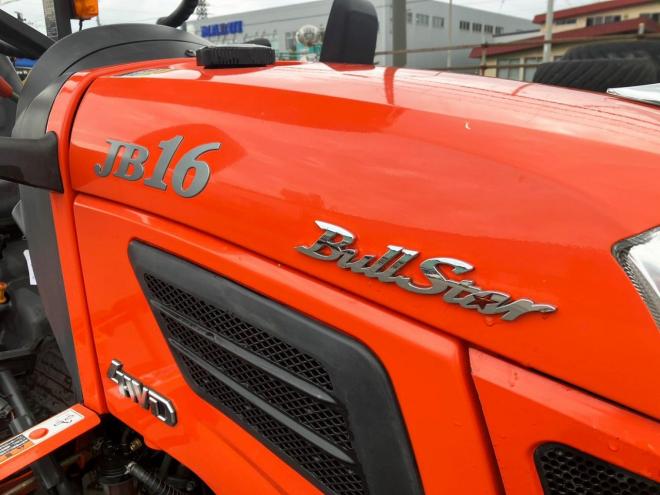 トラクタークボタ　中古　JB16