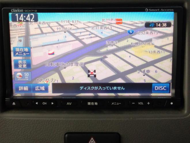 スペーシアスペーシア Ｘ ４ＷＤ　ＡＢＳ　スマートキー　Ｐスタート　アイドリングストップ　ＨＩＤ　ナビＴＶ　ブルーツース　ドラレコ　リモコンスタータ　Ｄ席シートヒーター　　左パワースライドドア　夏冬タイヤ付　車検令和１０年９月 4WD 660 5Dr