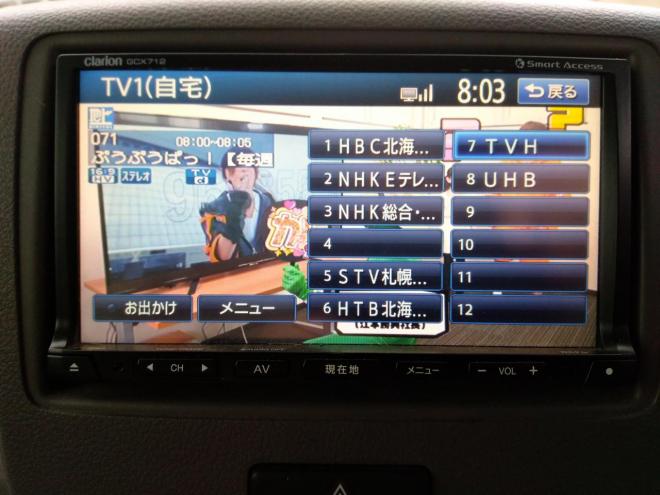 スペーシアスペーシア Ｘ ４ＷＤ　ＡＢＳ　スマートキー　Ｐスタート　アイドリングストップ　ＨＩＤ　ナビＴＶ　ブルーツース　ドラレコ　リモコンスタータ　Ｄ席シートヒーター　　左パワースライドドア　夏冬タイヤ付　車検令和１０年９月 4WD 660 5Dr