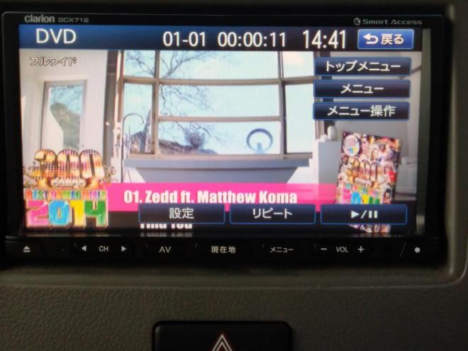 スペーシアスペーシア Ｘ ４ＷＤ　ＡＢＳ　スマートキー　Ｐスタート　アイドリングストップ　ＨＩＤ　ナビＴＶ　ブルーツース　ドラレコ　リモコンスタータ　Ｄ席シートヒーター　　左パワースライドドア　夏冬タイヤ付　車検令和１０年９月 4WD 660 5Dr