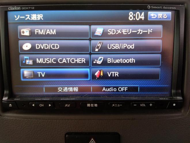 スペーシアスペーシア Ｘ ４ＷＤ　ＡＢＳ　スマートキー　Ｐスタート　アイドリングストップ　ＨＩＤ　ナビＴＶ　ブルーツース　ドラレコ　リモコンスタータ　Ｄ席シートヒーター　　左パワースライドドア　夏冬タイヤ付　車検令和１０年９月 4WD 660 5Dr