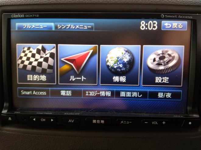 スペーシアスペーシア Ｘ ４ＷＤ　ＡＢＳ　スマートキー　Ｐスタート　アイドリングストップ　ＨＩＤ　ナビＴＶ　ブルーツース　ドラレコ　リモコンスタータ　Ｄ席シートヒーター　　左パワースライドドア　夏冬タイヤ付　車検令和１０年９月 4WD 660 5Dr