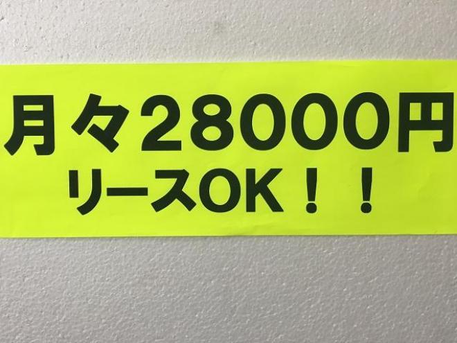 N-BOXカスタム　GLパッケージ 4WD 660 ５Dr