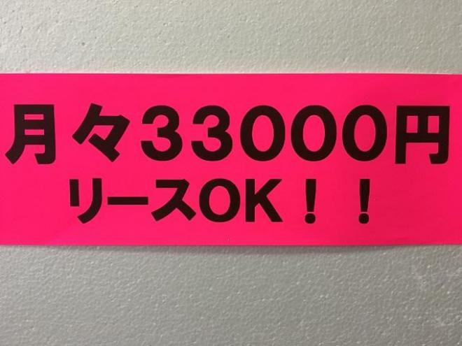 インプレッサXV2.0i 4WD 2000 ５Dr