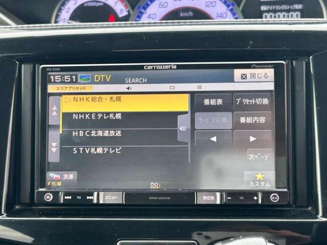 デリカD:2 1.2 カスタム ハイブリッド MV 4WD　 1200