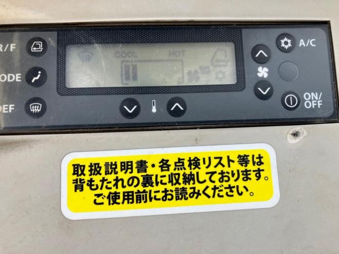 バックホー日立　中古　ZX40U-5Ａ　建機