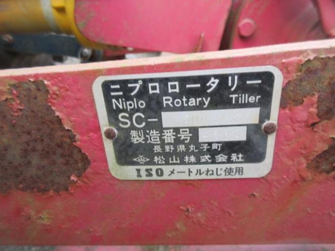 トラクタークボタL2402DT 4WD