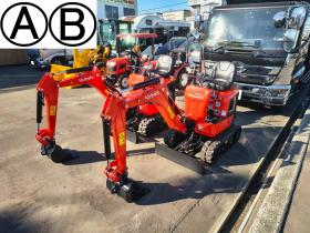 バックホー　クボタ　未使用　U008-5S2　ミニユンボ　建機
