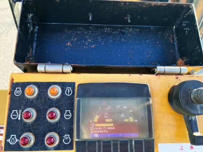 フォークリフト諸岡　中古　MFD-20　クローラフォークリフト　建機