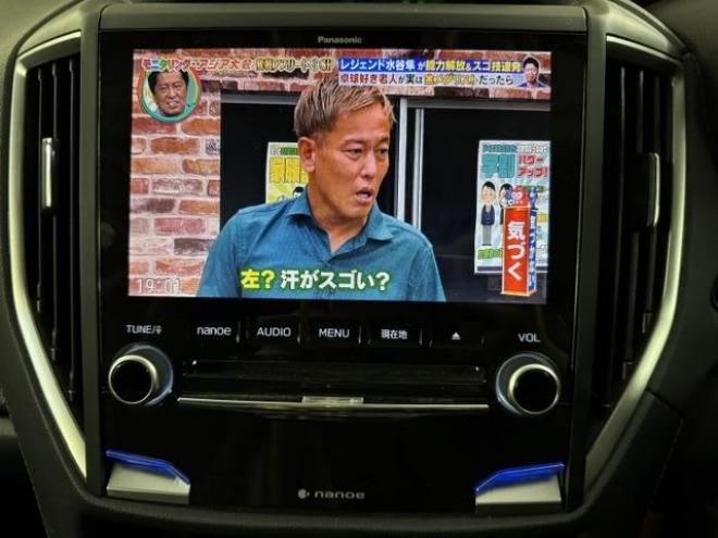 フォレスターアドバンス　ハイブリッド　本州仕入　ワンオーナー　寒冷地仕様　禁煙車　純正１８インチＡＷ　社外１７ＡＷ＋スタッドレスタイヤ付　衝突軽減アイサイト＆レーダークルーズコントロール　純正デジタルインナーミラー　純正レザーシート 4WD 2000 5Dr
