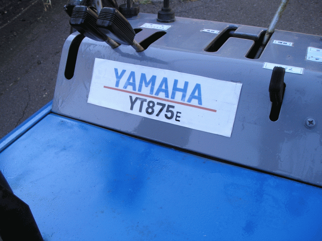 除雪機ヤマハ　８馬力除雪機　YT-875E 左右電動シューター　点検済み　即使用可