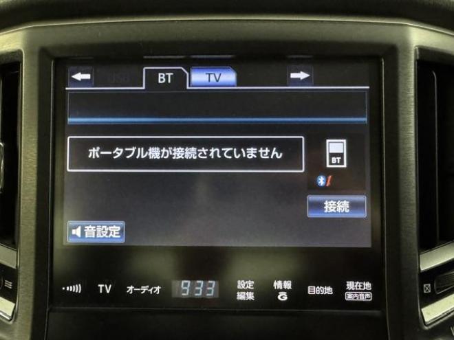 クラウンハイブリッドアスリートＳ　Ｆｏｕｒ　ブラックスタイル　寒冷地仕様　禁煙車　プリクラッシュセーフティ　レーダークルーズコントロール　純正１８インチスパッタリングＡＷ　社外１７ＡＷ＋スタッドレスタイヤ付　エンジンスターター　前後コーナーセンサー　ＥＴＣ 4WD 2500 4Dr