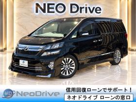 ヴェルファイア　3.5ZゴールデンアイズII 4WD　ローンが不安な方＜優遇ローン＞本州仕入　モデリスタエアロ　後期型 