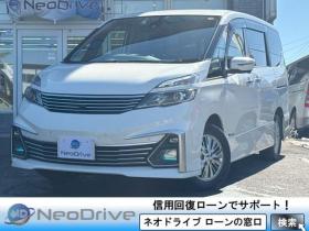 セレナ　2.0ライダー 4WD　ローンが不安な方＜優遇ローン＞　本州仕入　寒冷地仕様　 純正ナビ　後席モニター 4WD 2000 5Dr