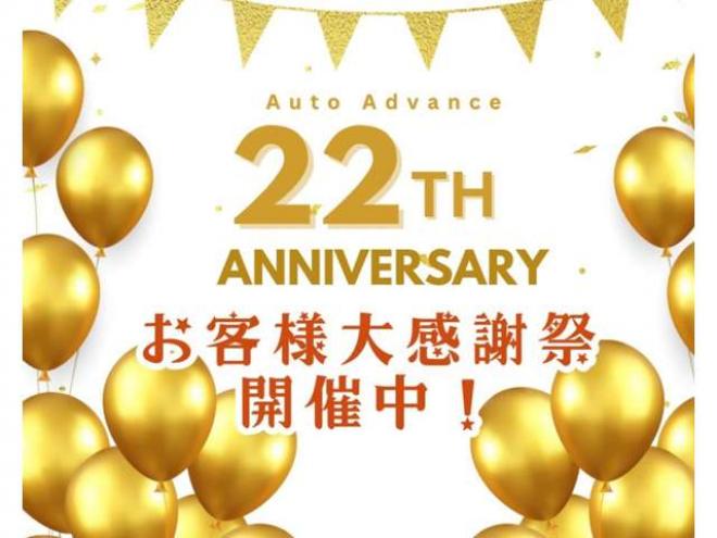 タントカスタム RS 4WD　ターボ!!新　　在　庫　限　定　値　下中　30日マデ限　定プ　ライス!!早　い　者勝ち 660
