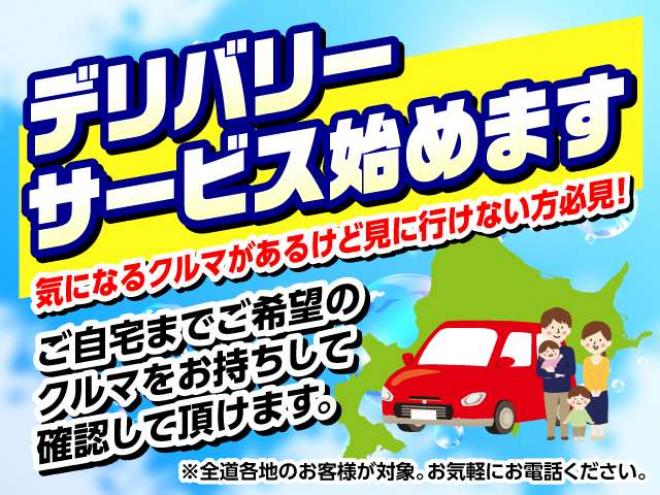 ハイゼットカーゴ クルーズ ハイルーフ 4WD　エンスタ　ハイルーフ　4速オートマ　4WD 660