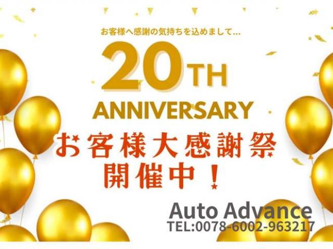 トッポローデスト G 4WD　新在　庫　限　定　値　下　　中　22周年イベント　値　下　中16日マデ 660