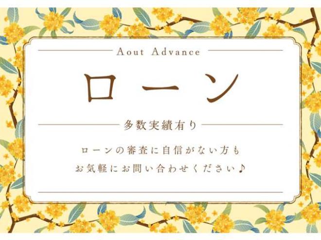 フレアクロスオーバーXS 4WD　22周年記念　新在　庫大幅　値　下ゲ　中スペシャル!　レーダーブレーキ 660