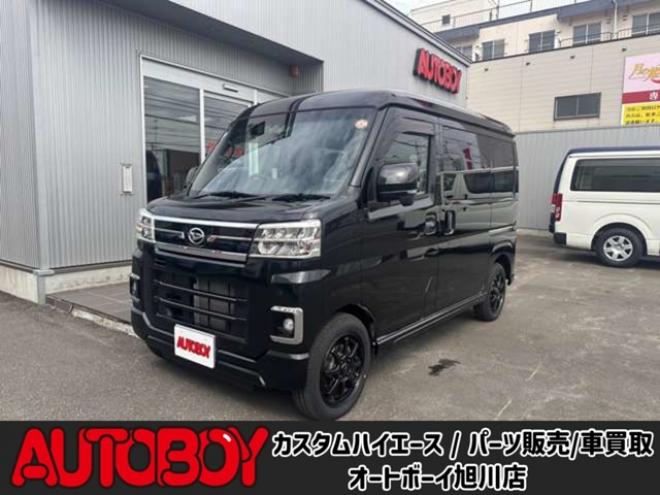 アトレーRS 4WD　両側パワースライドドア アイドリングストップ Pスタート ステアリングスイッチ 横滑り防止 リアクーラー クルコン 2駆4駆切り替 USB HDMI 純正ナビ CD DVD Bluetooth Bカメラ フルセグ　純正エンスタ フルフラット 660