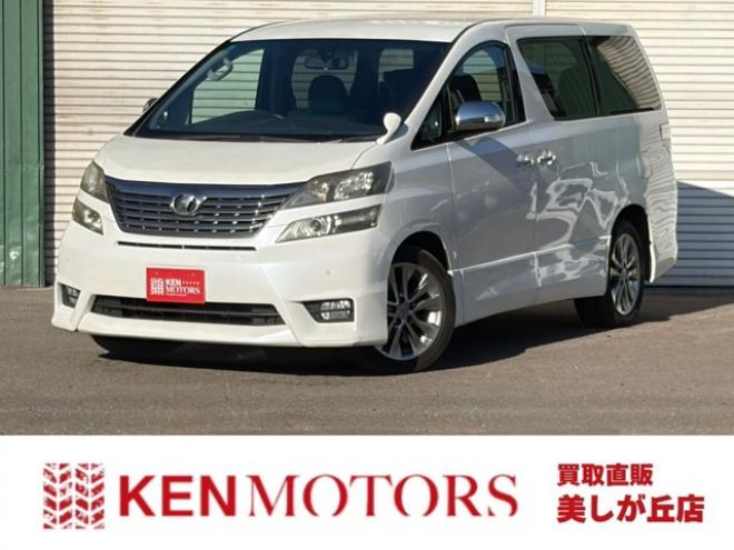 ヴェルファイア2.4 Z プラチナセレクションII タイプゴールド 4WD　リアTV・エンスタ・ETC・両側パワスラ 2400