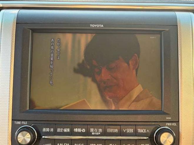 ヴェルファイア2.4 Z プラチナセレクションII タイプゴールド 4WD　リアTV・エンスタ・ETC・両側パワスラ 2400