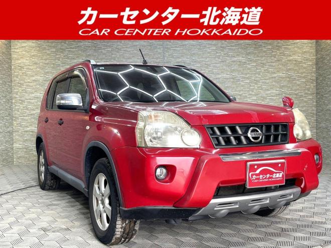 エクストレイル20S 4WD 5年保証 自社認証工場 ナビTV Bカメ ETC 夏冬タイヤ 修復歴無 寒冷地仕様 禁煙 4WD 2000