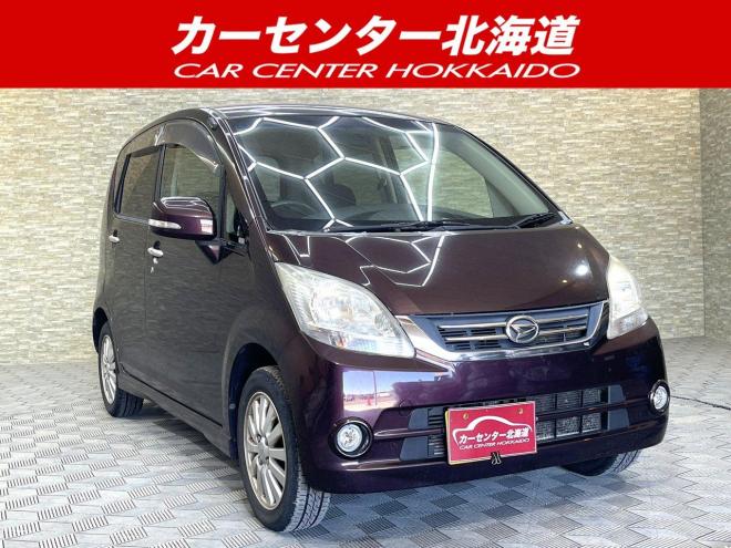 ムーヴX VS 4WD 5年保証 自社認証工場 修復歴無 寒冷地仕様 禁煙 4WD 660