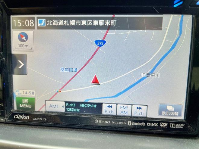 ワゴンRFXリミテッド 4WD 5年保証 自社認証工場 スマキー ナビTV 修復歴無 寒冷地仕様 禁煙 4WD 658