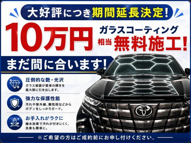 ワゴンRFXリミテッド 4WD 5年保証 自社認証工場 スマキー ナビTV 修復歴無 寒冷地仕様 禁煙 4WD 658