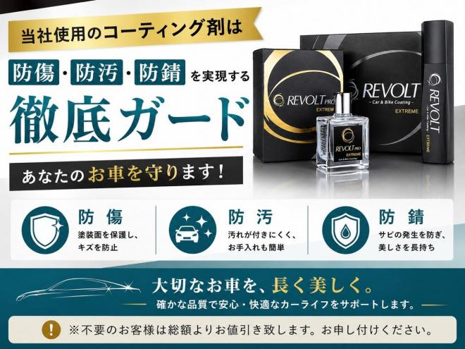 ワゴンRFXリミテッド 4WD 5年保証 自社認証工場 スマキー ナビTV 修復歴無 寒冷地仕様 禁煙 4WD 658
