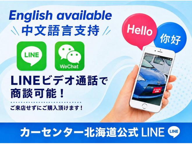 ワゴンRFXリミテッド 4WD 5年保証 自社認証工場 スマキー ナビTV 修復歴無 寒冷地仕様 禁煙 4WD 658