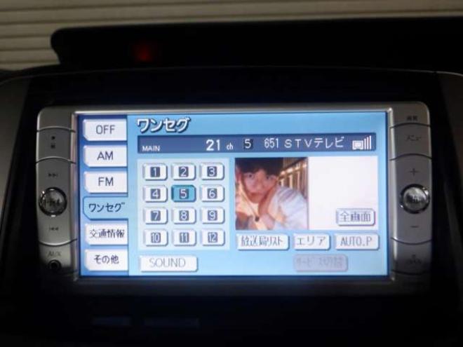 ヴォクシー2.0 X 4WD　ナビ・TV・バックカメラ・両側電動スライドドア・エンスタ・フリップダウンモニター・寒冷地仕様・ワイパーデアイサー・リアヒーター・フルフラットシート・3列シート・フォグランプ・オートエアコン・AUX 2000