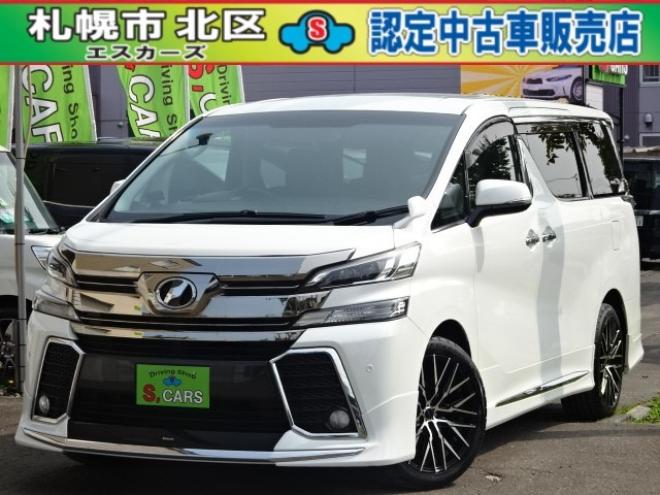 ヴェルファイア2.5 Z Aエディション 4WD　本州車　保証1年/走行距離無制限　4WD　モデリスタエアロ　STEINER19インチアルミ　両側パワースライドドア　純正ナビ　地デジ　バックカメラ　Bluetooth接続　純正エンジンスターター　LEDヘッドライト　ドラレコ 2500