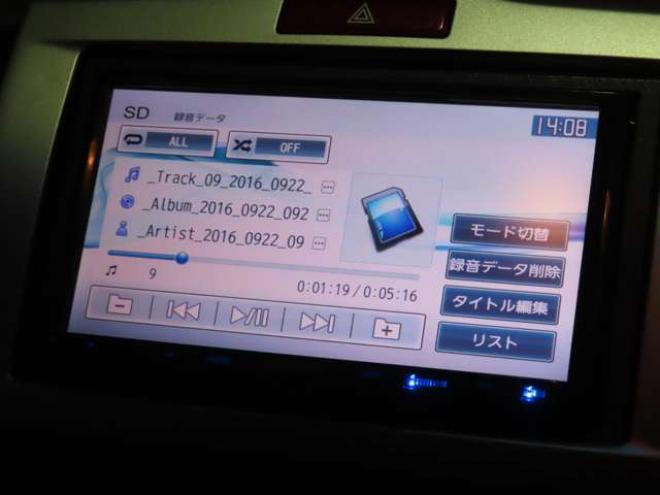 フリードスパイク1.5 G ジャストセレクション 4WD　防錆塗装4WDTVナビETC 1500