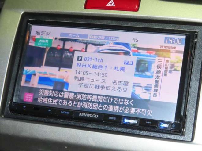 フリードスパイク1.5 G ジャストセレクション 4WD　防錆塗装4WDTVナビETC 1500