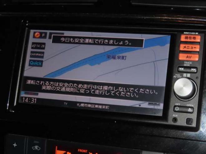 セレナ2.0 20S 4WD　防錆塗装4WDTVナビBカメエンスタETC 2000
