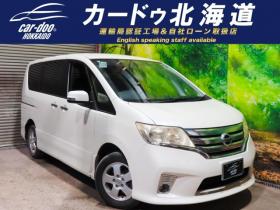 セレナ　2.0 ハイウェイスター Vセレクション 4WD　4WDTVナビBカメエンスタ 2000