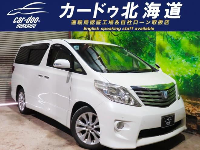 アルファード2.4 240S リミテッド 4WD　防錆塗装4WDTVナビBカメETC後席モニタドラレコ 2400