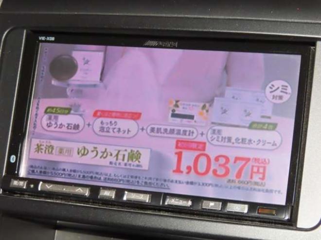 アルファード2.4 240S リミテッド 4WD　防錆塗装4WDTVナビBカメETC後席モニタドラレコ 2400