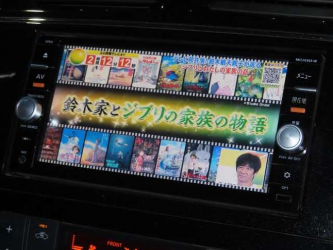 セレナ2.0 20X Vセレクション+Safety 4WD　4WDTVナビBカメ後席モニタETCエンスタ 2000