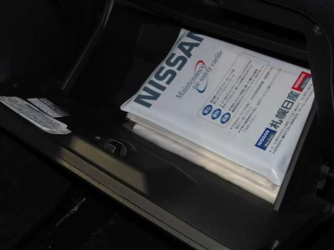 セレナ2.0 20X Vセレクション+Safety 4WD　4WDTVナビBカメ後席モニタETCエンスタ 2000