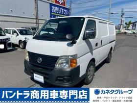 キャラバン　3.0 DX ロングボディ ディーゼルターボ 4WD　冷蔵冷凍4WD 3000