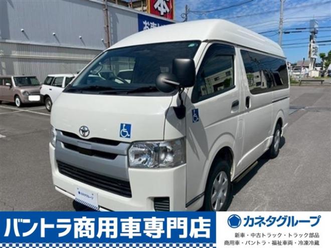ハイエースバン2.8 ウェルキャブ Bタイプ ロング ディーゼルターボ 4WD　 福祉車両 2800