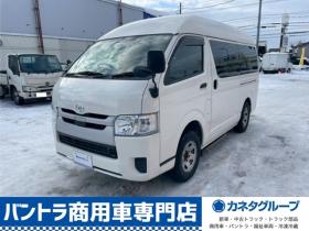 ハイエースバン　2.8 ウェルキャブ Bタイプ ロング ディーゼルターボ 4WD　4WD　トヨタセーフティセンス付　オートステップ　リヤヒーター　リヤクーラー 福祉車両 2800