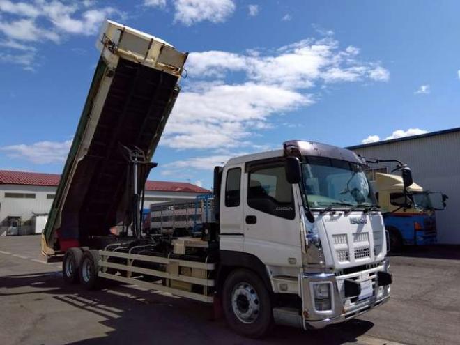 ギガダンプ　QKG-CYZ77A　 2WD 9830