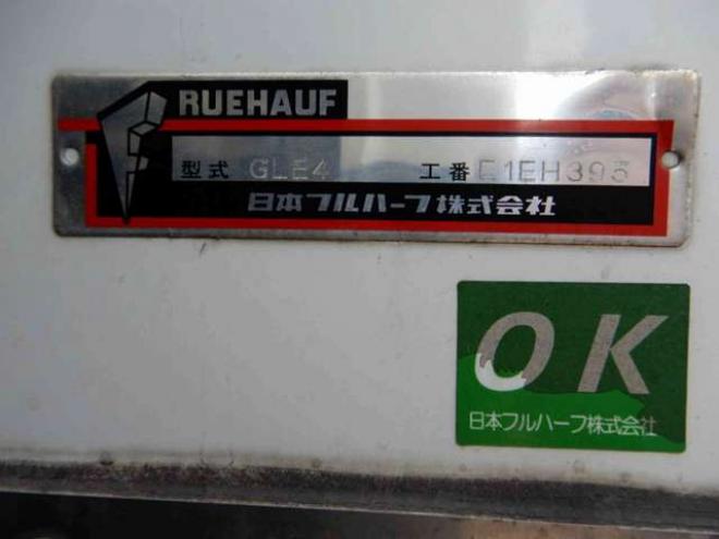 エルフ冷凍バン　TPG-NPR85AN 日本フルハーフ　 2WD 2990