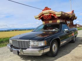 キャデラック　フリートウッド ブロアム エレガンス　霊柩車 正規輸入車 2WD 5700