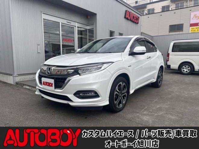 ヴェゼル1.5 ハイブリッド Z ホンダセンシング 4WD　ハーフレザーシート クルーズコントロール ステアリングスイッチ オートライト 車線逸脱防止 横滑り防止  ETC 純正ナビ USB HDMI Bluetooth TV Bカメラ SPORTモード 電動パーキング ブレーキホールド 純正エンスタ 1500