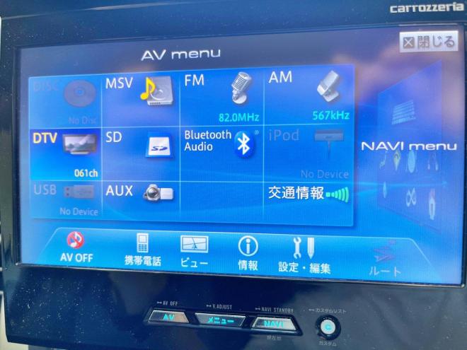 エクストレイル20Xtt 4WD 5年保証 自社認証工場 車検整備2年付 ナビTV Bカメ ETC 修復歴無 寒冷地仕様 禁煙 4WD 1997