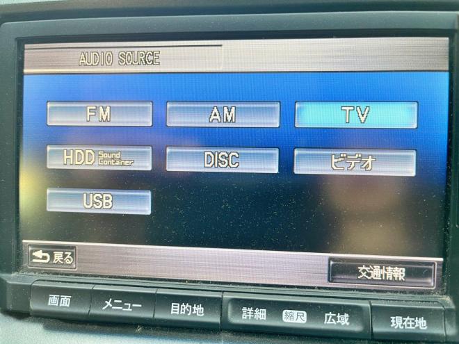 ステップワゴンZ HDDナビエディション 4WD 5年保証 自社認証工場 車検整備2年付 スマキー ナビTV Bカメ ETC 修復歴無 寒冷地仕様 禁煙 4WD 2000